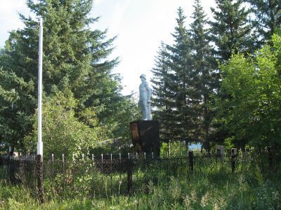 Памятник воинам, погибшим в годы Великой Отечественной войны (1941-1945 гг.)