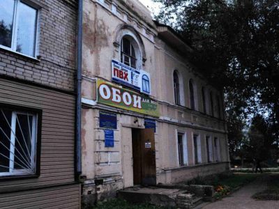 Дом жилой кон. XIX - нач. XX вв.