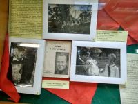 Дом-музей А. П. Гайдара