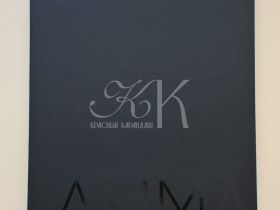 Набор пастели сухая Гамма 120 цв., половинки, картон.упак.