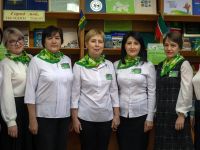 Национально-краеведческая библиотека имени Кол Гали