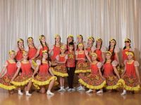 Дом культуры «Молодежный»