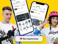Горный велосипед Rock Machine Blizz 30-29, год 2024, цвет Красный-Черный, ростовка 17