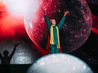 Музыкально-драматический театр Екатеринбурга