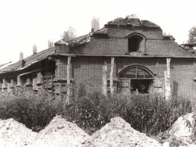 Хозяйственный корпус