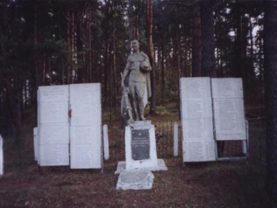 Братское кладбище