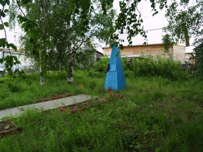 Братская могила борцов, погибших за установление Советской власти на Обь-Иртышском Севере