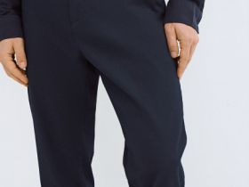 Чиносы с ремнём, Синий