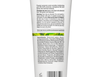 Bio Phyto Ultimate Defense Day Cream SPF 20 - Дневной крем «Абсолютная защита» SPF 20  (шаг 8b), 250 мл