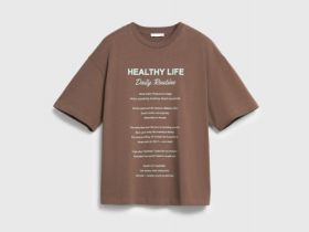 Футболка оверсайз с принтом, Коричневый