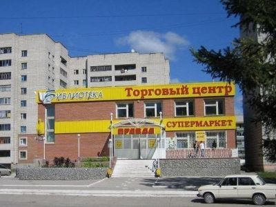 Центральная городская библиотека имени Анатолия Сорокина