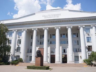 Волгоградский государственный педагогический университет (главный корпус)