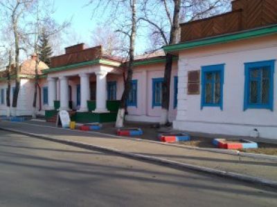 Здание, в котором размещалось представительство СССР в ТНР