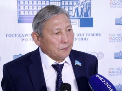 За 2021 год доходы бюджета Якутии превысили 300 миллиардов рублей