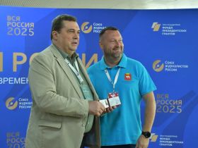 «ВСЯ РОССИЯ-2025». Презентация медиапроектов Челябинской области