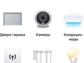 Датчик открытия Sber