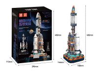 JK8501 Конструктор Ракета