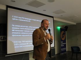 ИНФОРУМ в Костроме: мастер — класс «Как ИИ меняет медиа»