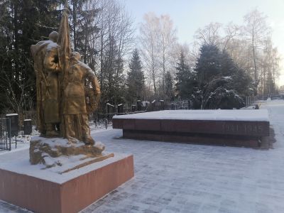 Памятный знак в честь земляков, погибших в годы Великой Отечественной войны 1941-1945 гг.