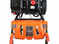 Снегоуборщик PATRIOT Сибирь 113 CЕ