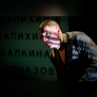 Колымские рассказы