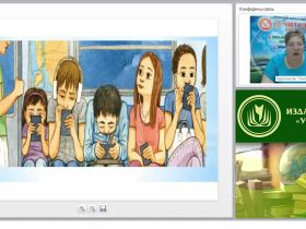 Психолого-педагогические основы воспитания детей подросткового и старшего школьного возраста