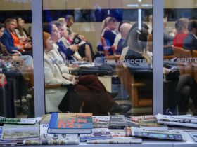 Награждены победители Всероссийского конкурса журналистов "Экономическое возрождение России"