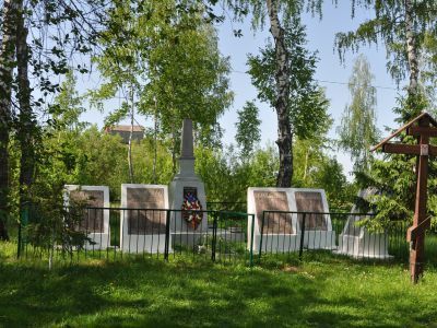 Братская могила воинов, погибших в 1943 г.
