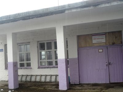 Клуб с. Федораевка