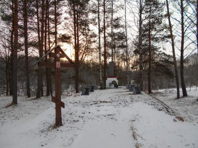 Братская могила жертв фашизма, где похоронены мирные жители, расстрелянные фашистами