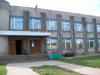Никулятская сельская библиотека