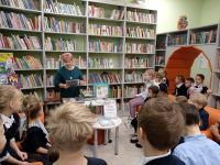 Библиотека № 1 г. Уссурийска