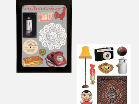 Термопринты Пак ностальгия