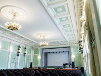 Концертный зал Алтайского государственного института культуры