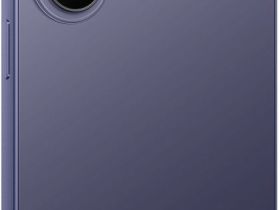 Смартфон Samsung Galaxy S26 256 ГБ фиолетовый