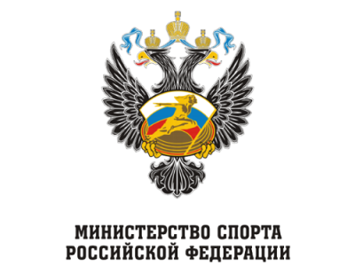 Приветствие Министра спорта Российской Федерации участникам, организаторам и гостям Чемпионата России по мас-рестлингу