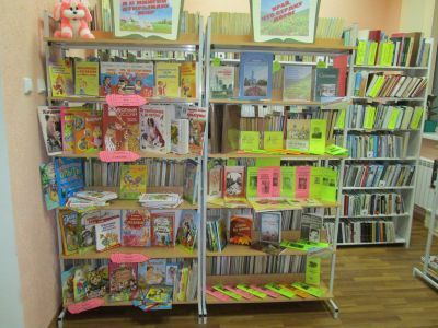 Дегтяренская модельная библиотека – филиал № 10