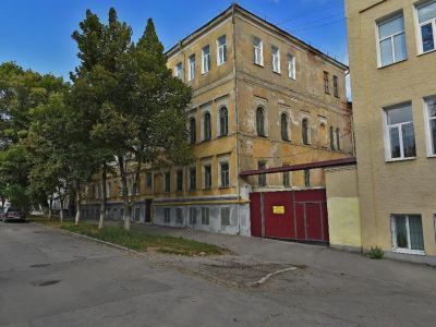 Казначейство