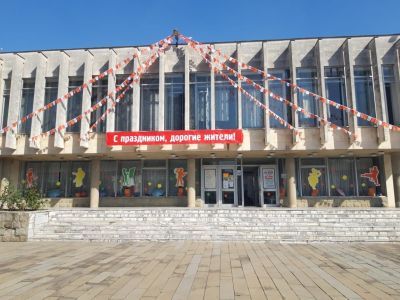 Центр творчества и досуга п. Лазурного