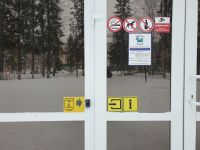 Культурно-развлекательный центр «Планета»