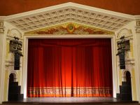 Пермский городской дворец культуры имени А. Г. Солдатова