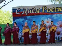 Благовещенский сельский дом культуры