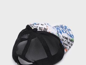 Кепка текстильная для мальчиков