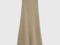 Трикотажная юбка из пушистой пряжи, Коричневый