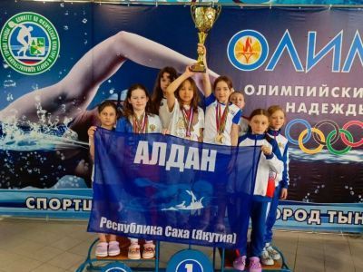 Родители юных пловцов поблагодарили АК «ЖДЯ»  за помощь в приобретении спортивной формы