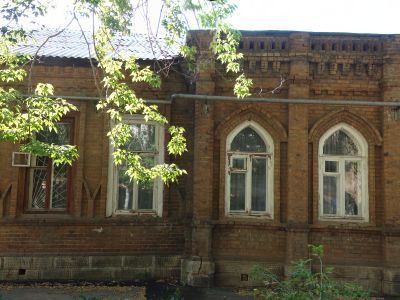 Городская усадьба