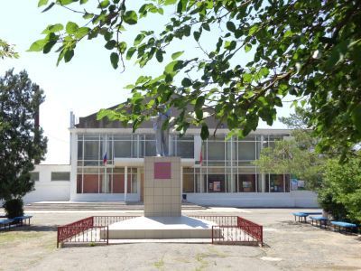 Опенкинский сельский дом культуры