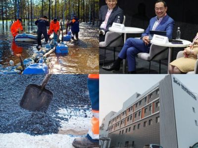 Что произошло в Якутии 25 мая: обзор событий за день