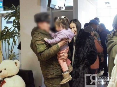 В Якутии дети участников СВО получили бесплатные путевки в центры отдыха и оздоровления