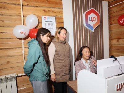 В селе Булгунняхтах Хангаласского улуса Якутии презентовали «Цифровой офис» МФЦ